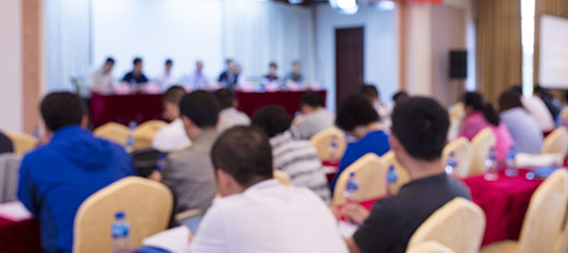 people at a conference